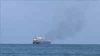 القوات المسلحة اليمنية تستهدف سفينة كانت متجهة إلى موانئ الكيان الصهيوني