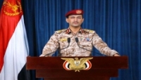 المتحدث باسم القوات المسلحة اليمنية يصدر بيانا