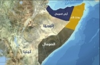 أزمة جديدة على الأبواب... اجتماع طارئ لوزراء خارجية العرب بشأن اتفاق إثيوبيا وأرض الصومال