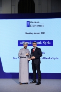 بنك البركة سورية يحصد جائزتي أفضل بنك إسلامي في سورية وأفضل تطبيق بنكي 