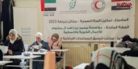 مكتب تنسيق المساعدات الإماراتية يطلق مشروعاً لدعم المرأة السورية