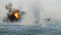 القوات اليمنية تشتبك مع عدد من السفن والمدمرات الأمريكية في خليج عدن وتصيب سفينة أمريكية