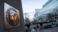 صندوق النقد الدولي يرفع مستوى توقعاته لنمو الاقتصاد الروسي في عام 2024