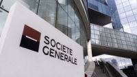 مصرف Societe Generale الفرنسي يسرّح 900 موظف