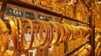 ارتفاع سعر غرام الذهب محلياً