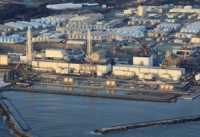 رغم المعارضات.. اليابان تبدأ عملية التصريف الرابعة لمياه محطة فوكوشيما الملوثة نووياً في المحيط