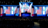 “ارفضوا أيباك” حملة أمريكية ضد أكبر لوبي داعم لـ “إسرائيل”