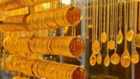 سعر غرام الذهب ينخفض 13 ألف ليرة محلياً