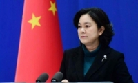 الصين: على الولايات المتحدة التوقف عن إرسال إشارات خاطئة إلى ما يسمى قوى 
