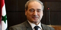 المقداد يعزي وزير الخارجية العراقي بوفاة عقيلته