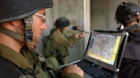 شركة (ميتا) تزود جيش الاحتلال الإسرائيلي بمعلومات شخصية عن الفلسطينيين