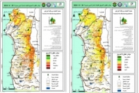 منصة فيرمو: ارتفاع مستويات الخطورة لغابات شمال غرب سورية اليوم وغداً الخميس