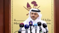 قطر: لم نتلق حتى الآن ردا من 