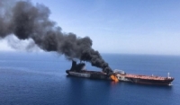 القوات المسلحة اليمنية تستهدف سفينتين بالزوارق المسيرة في البحر الأحمر وسفينة في البحر المتوسط