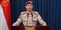 القوات المسلحة اليمنية: سنرد على العدو الصهيوني ولن نتردد في ضرب أهداف حيوية  