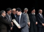 إيران تمنح الشهيد البوطي الجائزة العالمية للكاتب عن كتابه 