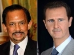 برقية تهنئة للرئيس الأسد من سلطان بروناي دار السلام  