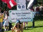 اختتام فعالية اليوم السياحي السوري بتورنتو الكندية  وانطلاقها في أوتاوا العاصمة